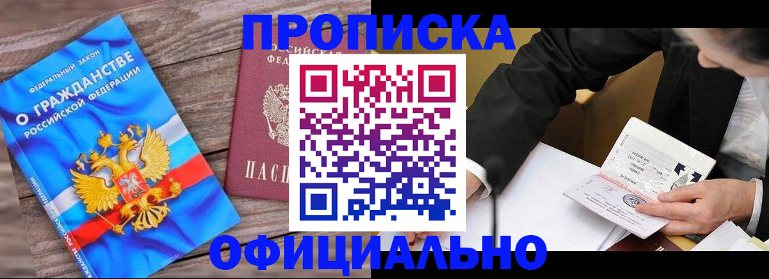 форма 3 в Кораблино